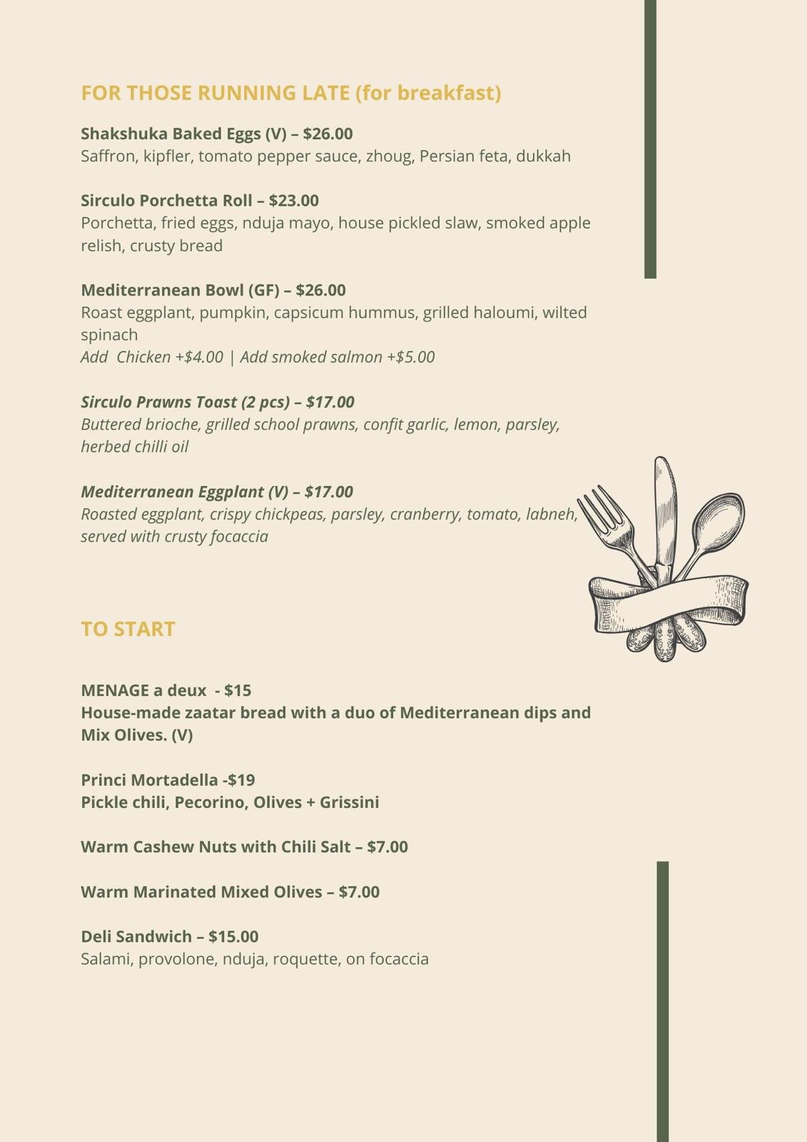 Breakfast and starters | Sirculo